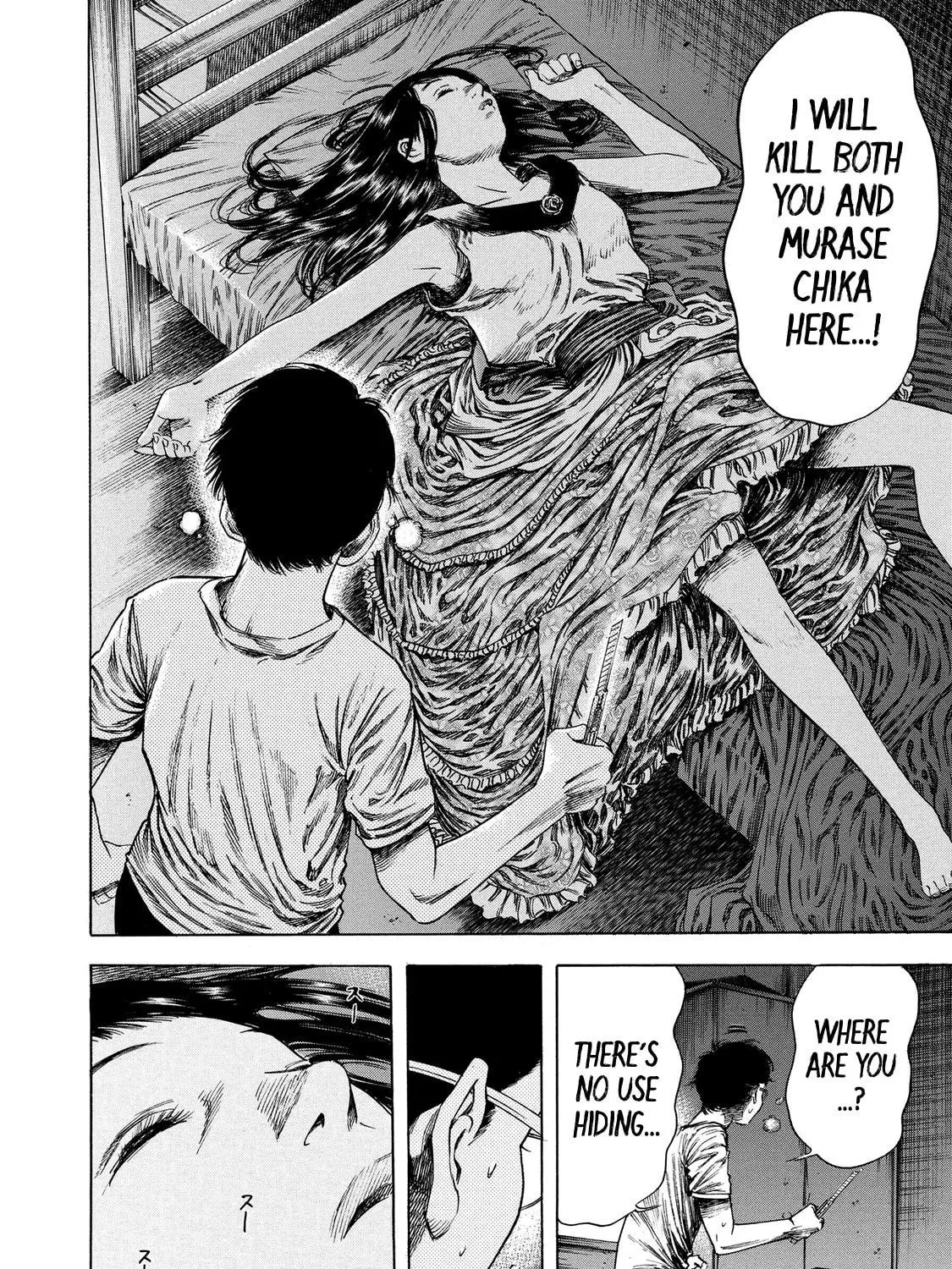 Read Shigahime chapter 17 image 10 on Lezhin