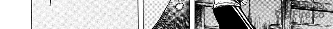 Read Shigahime chapter 17 image 11 on Lezhin