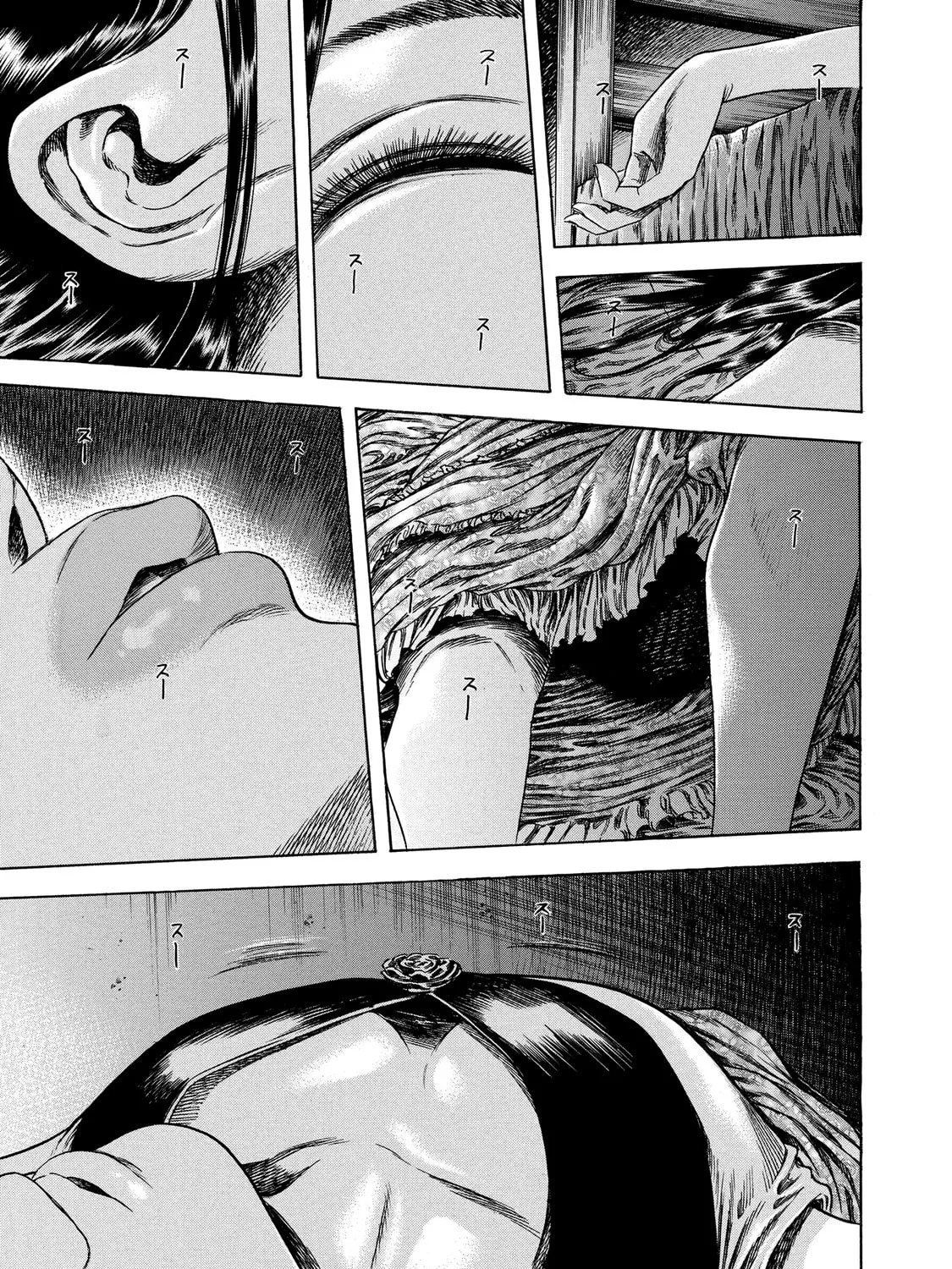 Read Shigahime chapter 17 image 12 on Lezhin