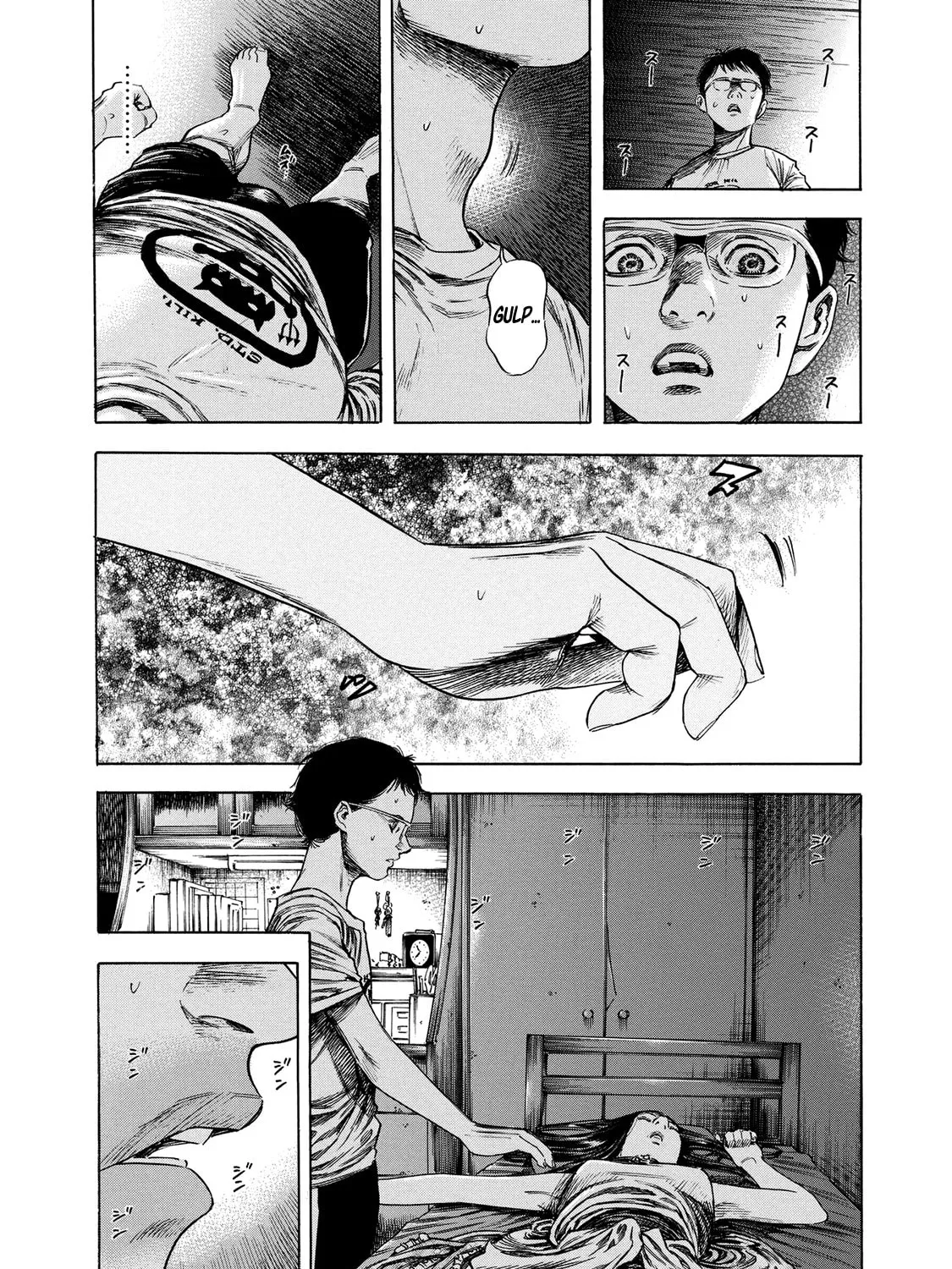 Read Shigahime chapter 17 image 14 on Lezhin