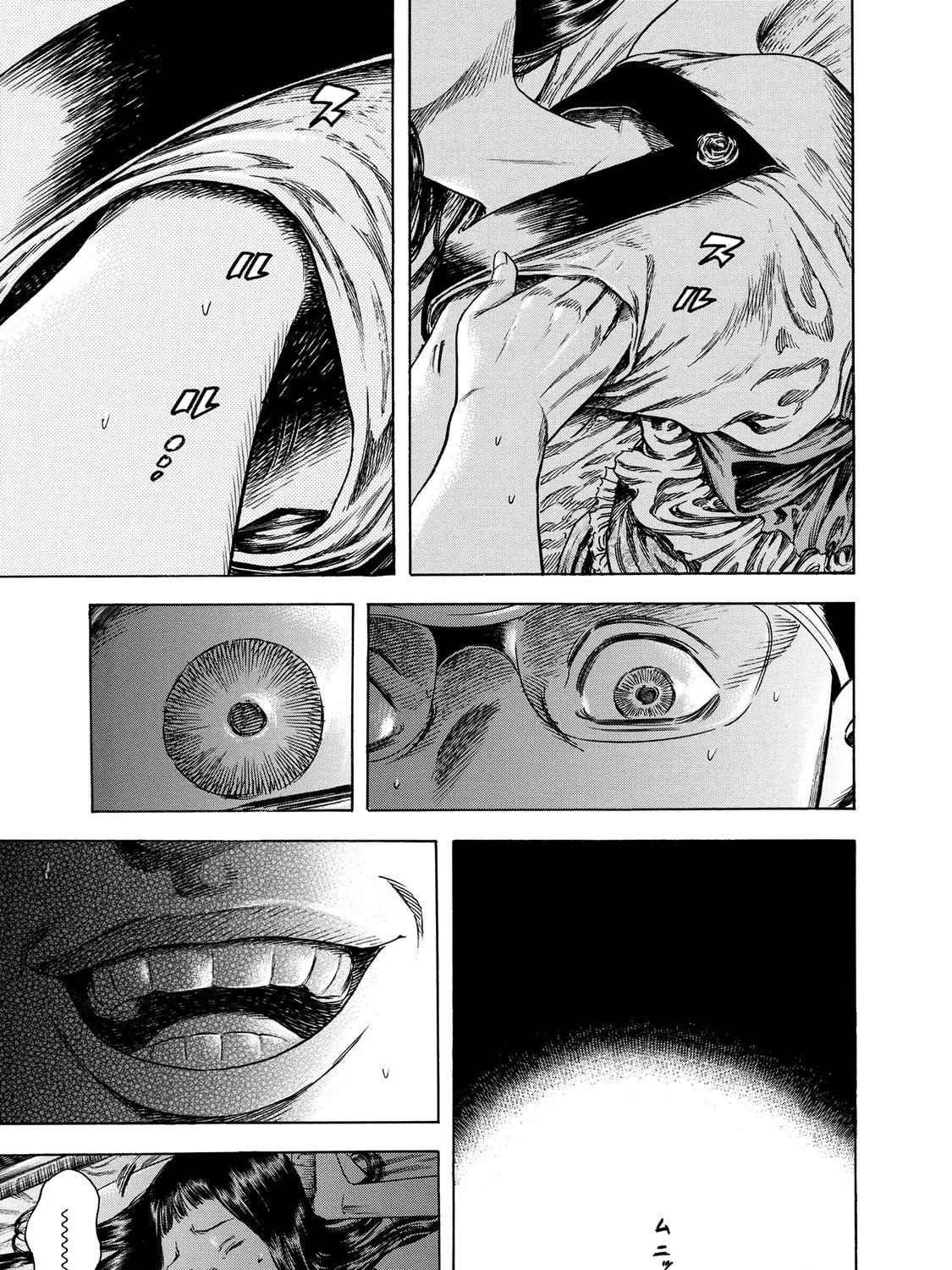 Read Shigahime chapter 17 image 16 on Lezhin