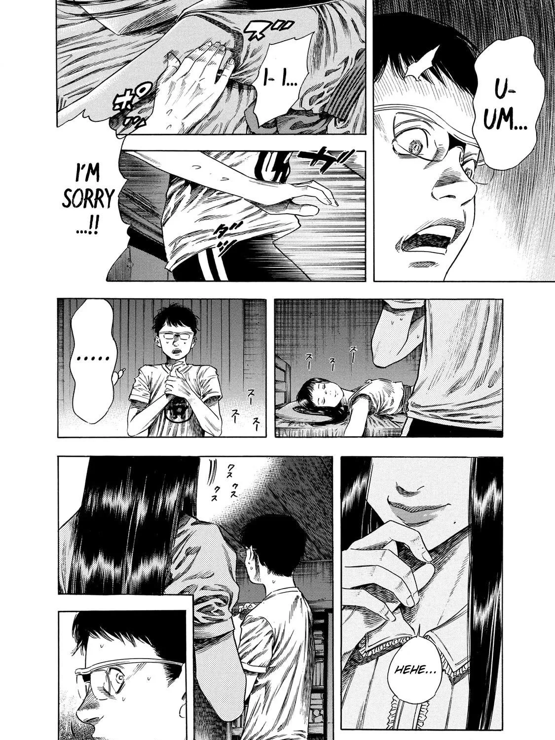 Read Shigahime chapter 17 image 18 on Lezhin