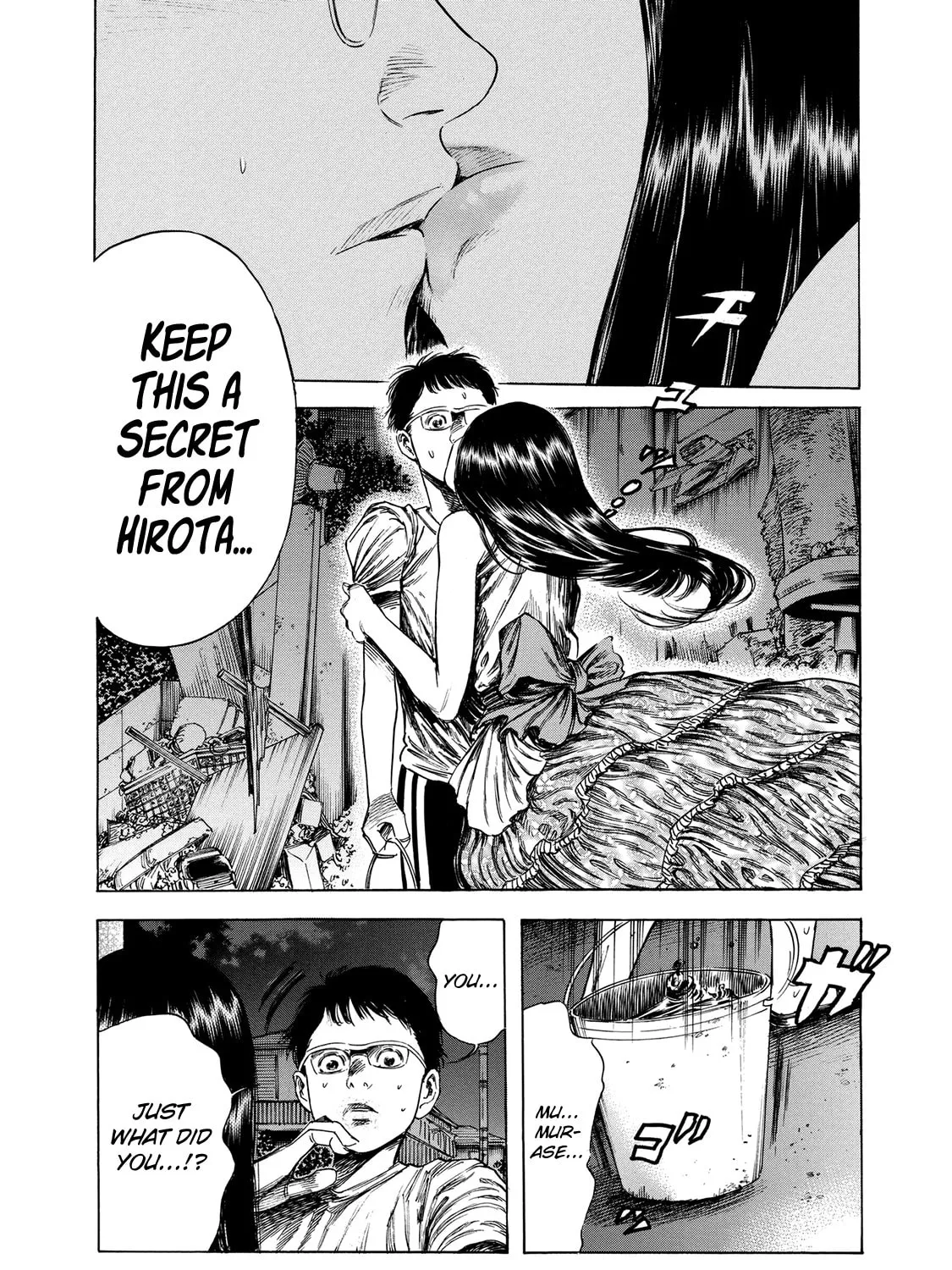 Read Shigahime chapter 17 image 2 on Lezhin