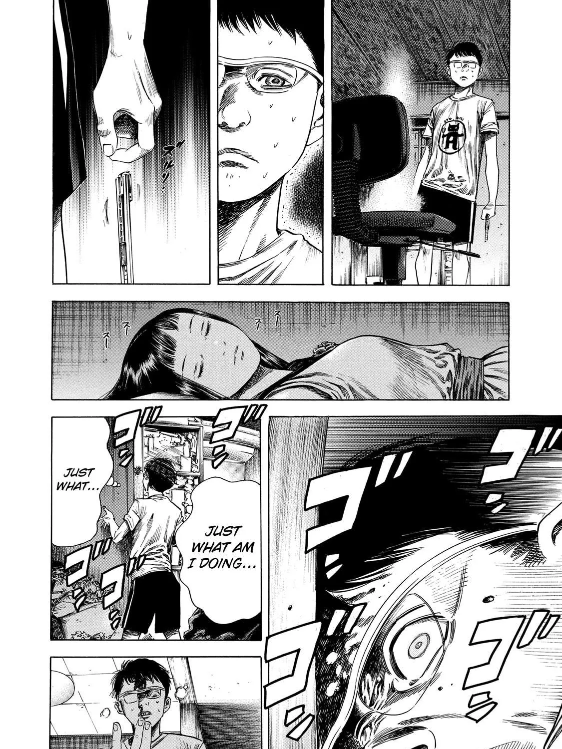 Read Shigahime chapter 17 image 22 on Lezhin