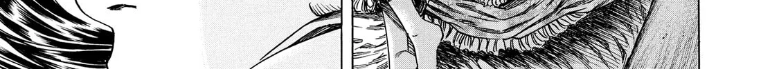 Read Shigahime chapter 17 image 25 on Lezhin