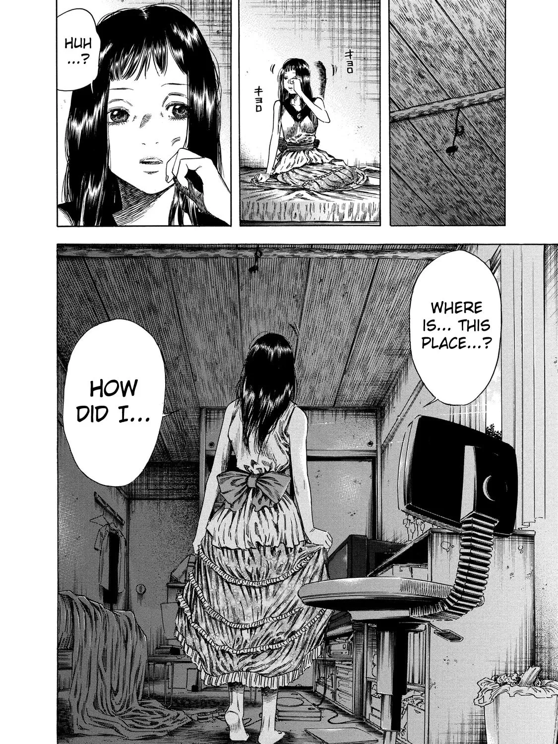 Read Shigahime chapter 17 image 26 on Lezhin