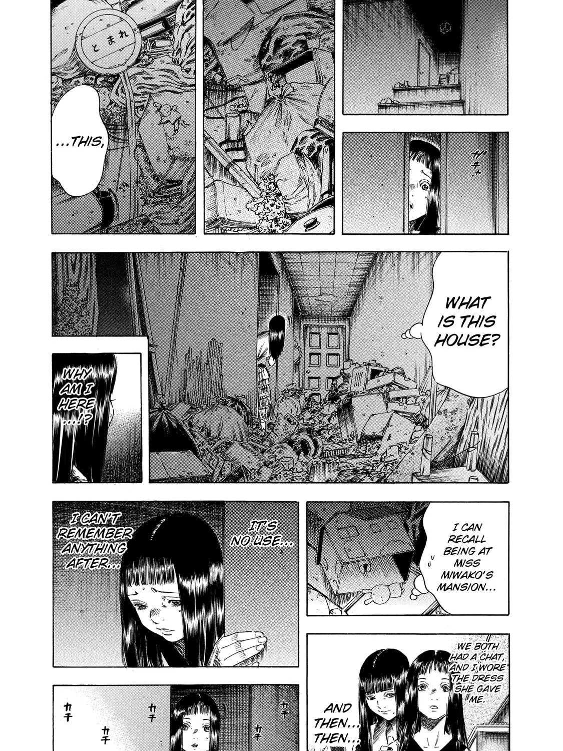 Read Shigahime chapter 17 image 28 on Lezhin