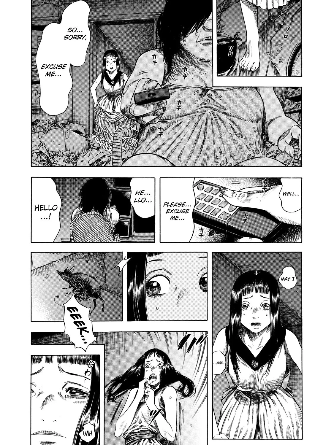 Read Shigahime chapter 17 image 30 on Lezhin