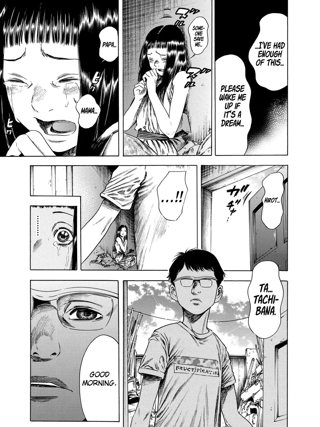 Read Shigahime chapter 17 image 32 on Lezhin