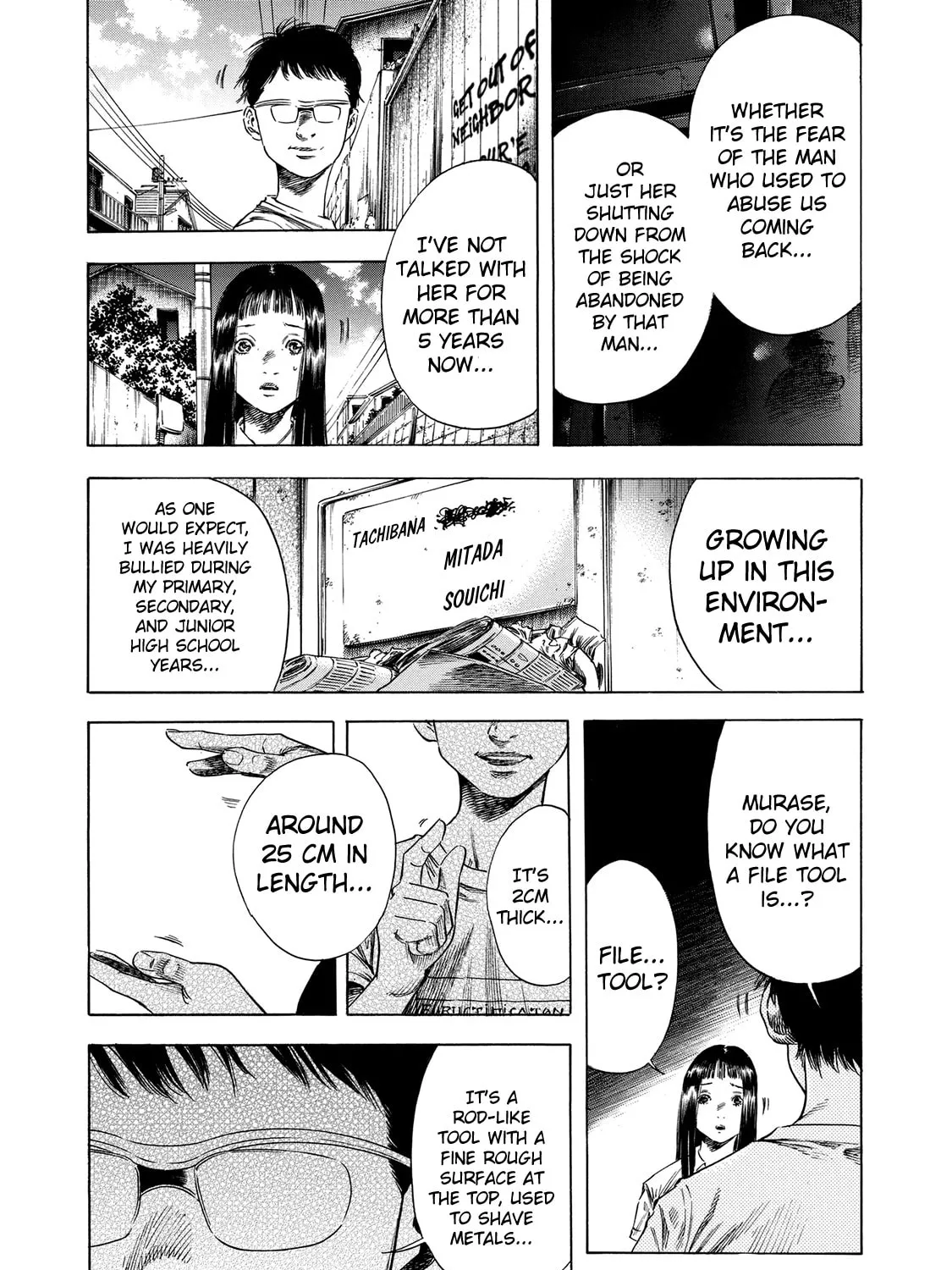 Read Shigahime chapter 17 image 42 on Lezhin