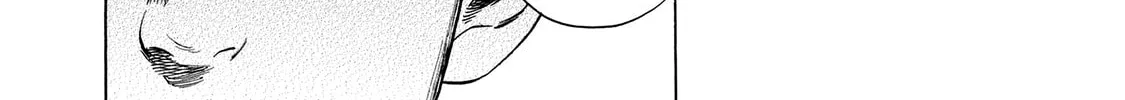 Read Shigahime chapter 17 image 43 on Lezhin