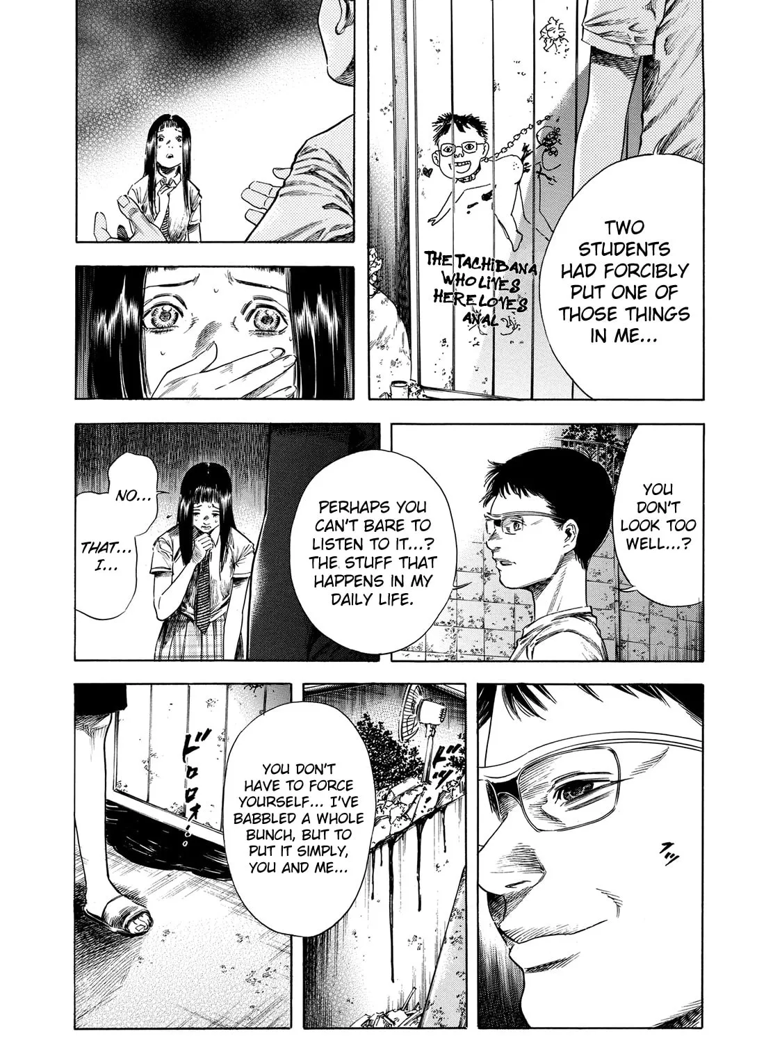 Read Shigahime chapter 17 image 44 on Lezhin