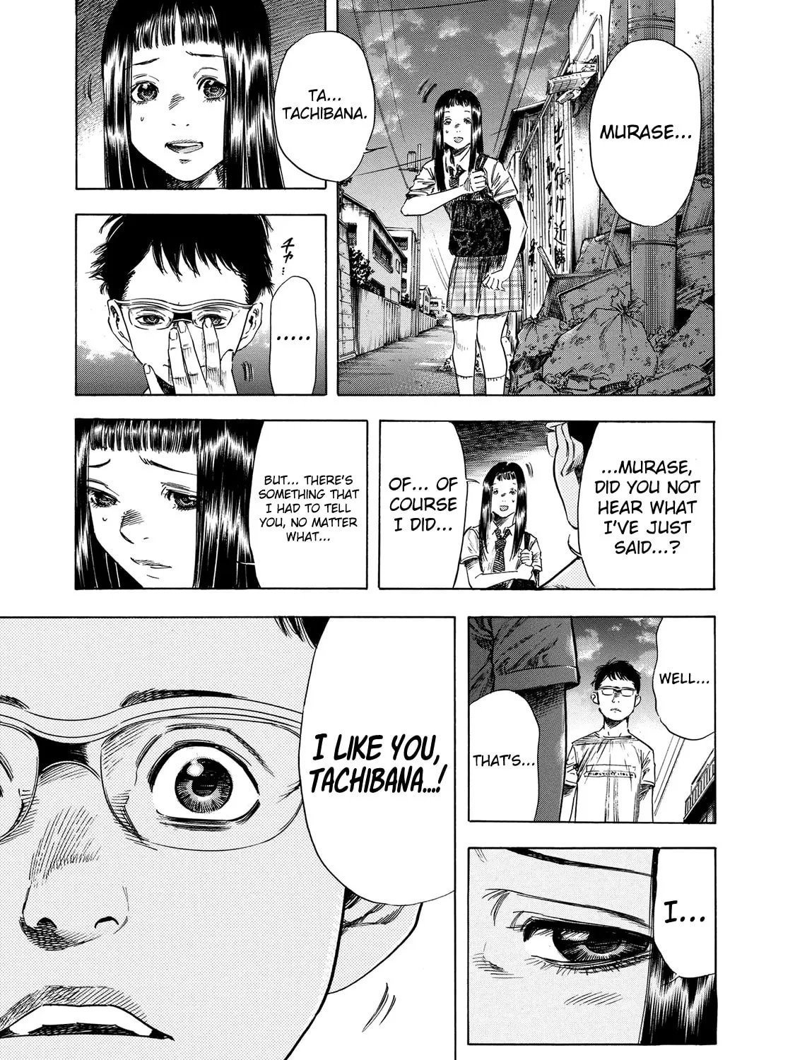 Read Shigahime chapter 17 image 54 on Lezhin