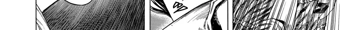 Read Shigahime chapter 17 image 7 on Lezhin