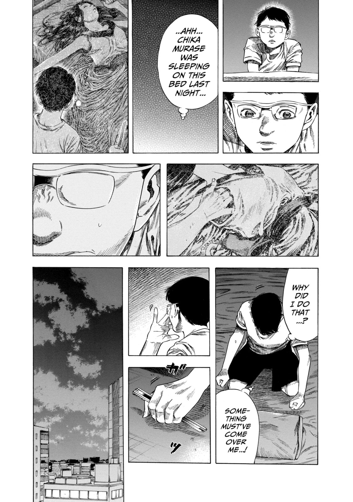 Read Shigahime chapter 18.2 image 14 on Lezhin