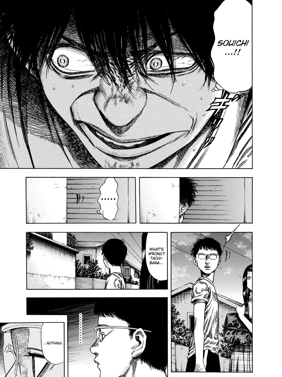 Read Shigahime chapter 18 image 12 on Lezhin