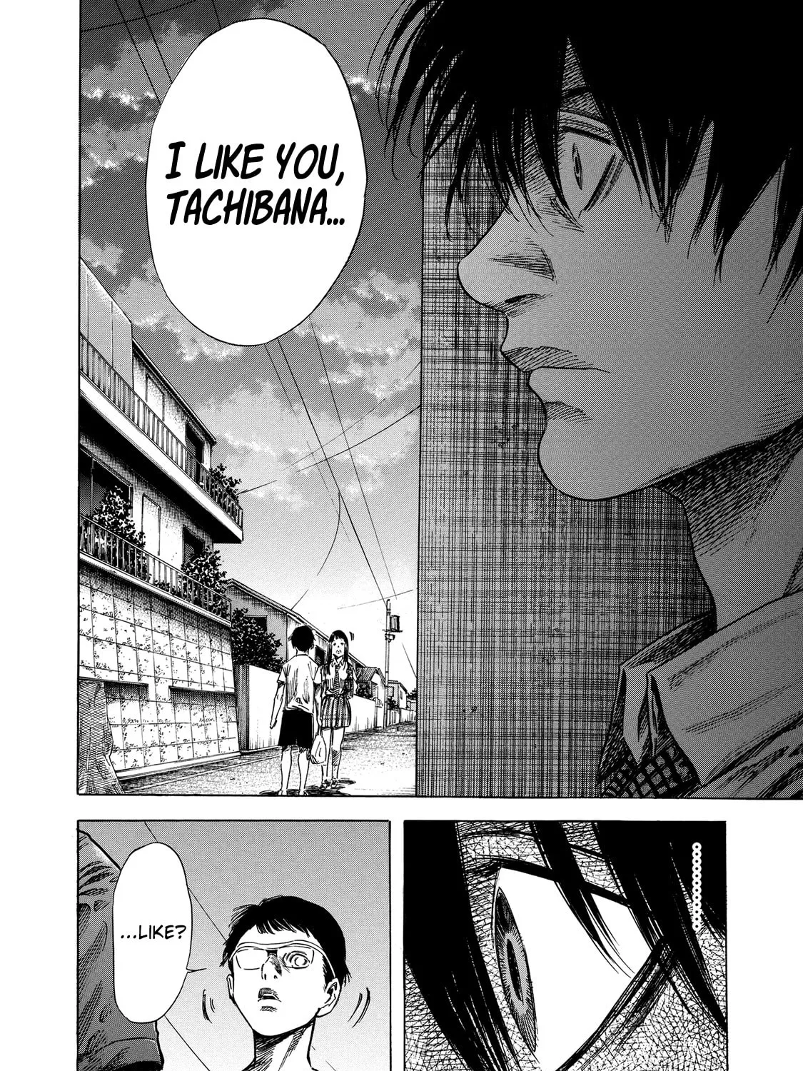 Read Shigahime chapter 18 image 2 on Lezhin
