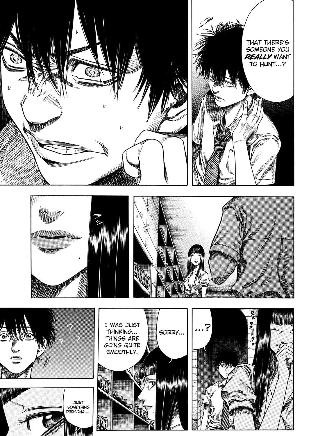 Read Shigahime chapter 18 image 20 on Lezhin