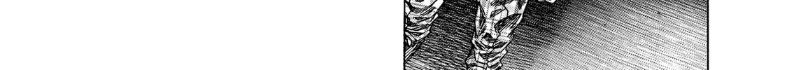 Read Shigahime chapter 18 image 25 on Lezhin