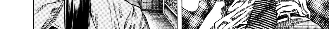 Read Shigahime chapter 18 image 27 on Lezhin