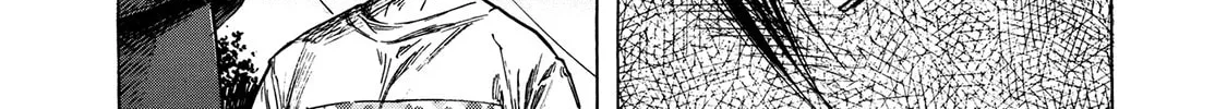 Read Shigahime chapter 18 image 3 on Lezhin