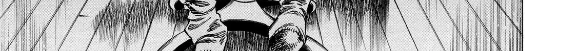 Read Shigahime chapter 18 image 33 on Lezhin