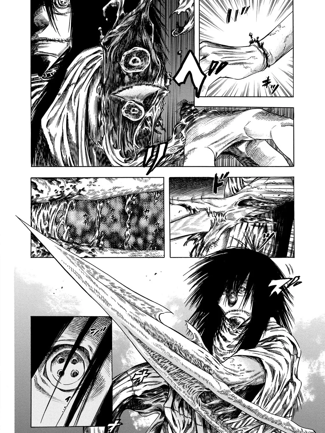 Read Shigahime chapter 18 image 50 on Lezhin