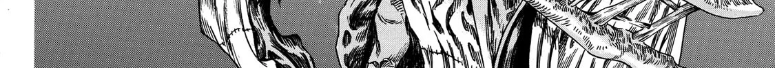Read Shigahime chapter 18 image 51 on Lezhin