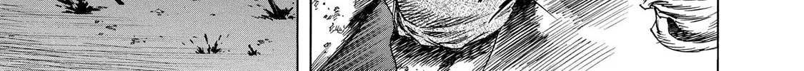 Read Shigahime chapter 18 image 57 on Lezhin