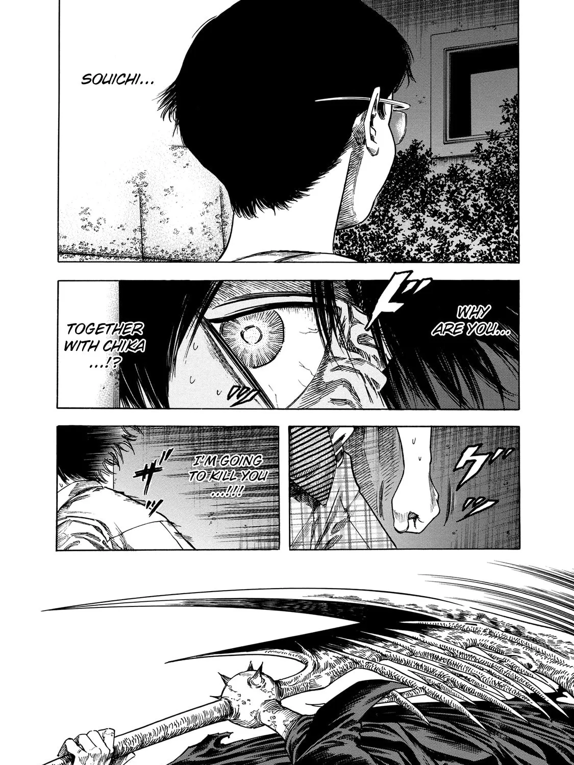 Read Shigahime chapter 18 image 6 on Lezhin