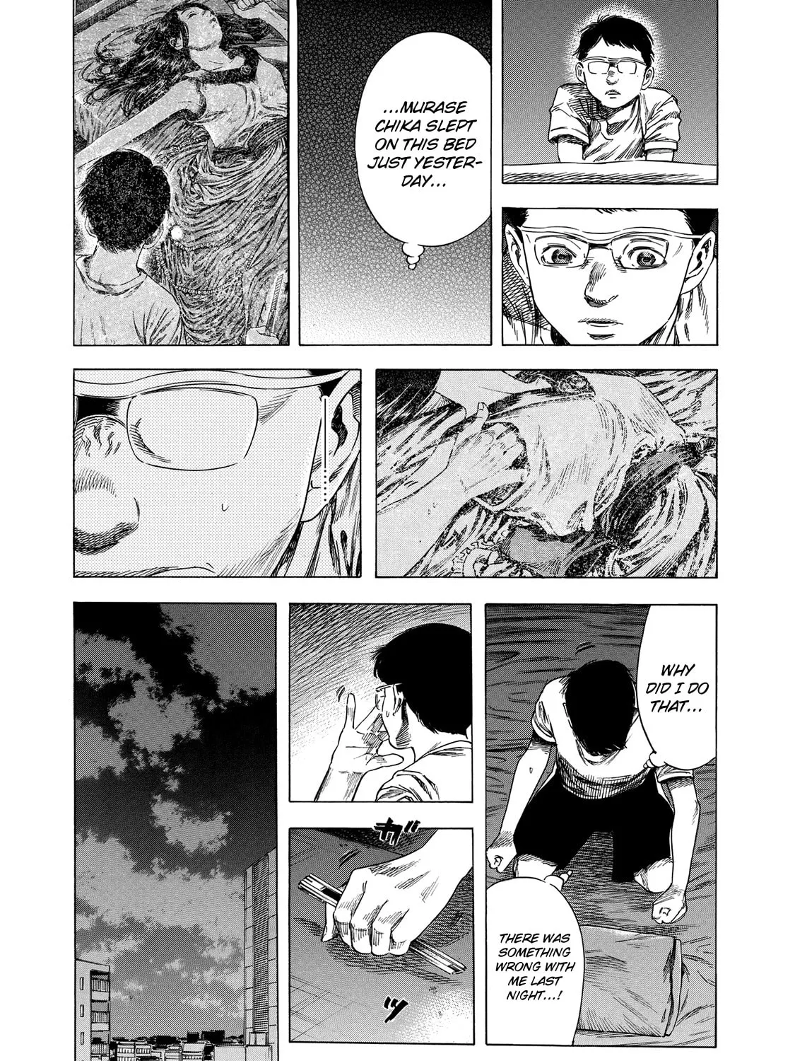 Read Shigahime chapter 18 image 60 on Lezhin