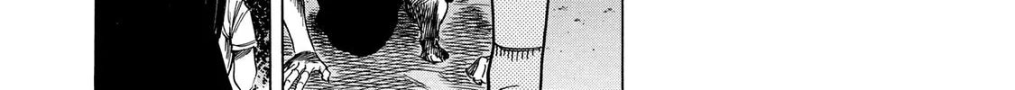 Read Shigahime chapter 18 image 63 on Lezhin