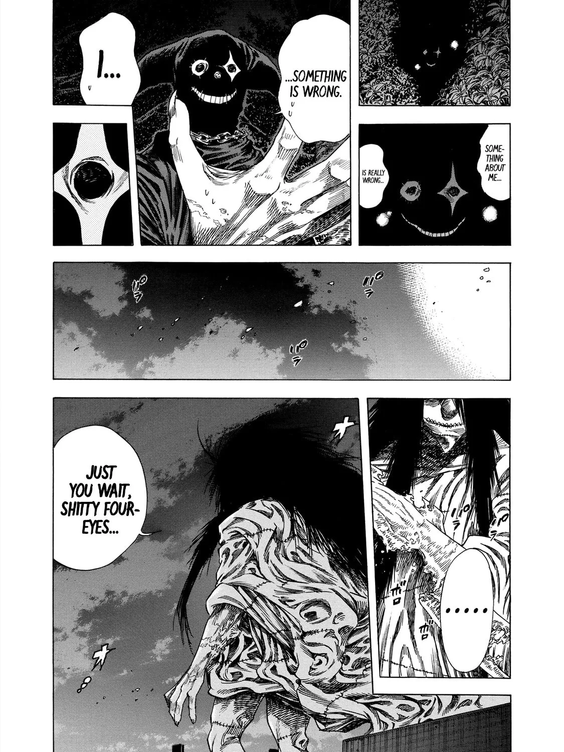 Read Shigahime chapter 18 image 66 on Lezhin