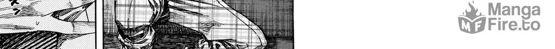 Read Shigahime chapter 18 image 9 on Lezhin