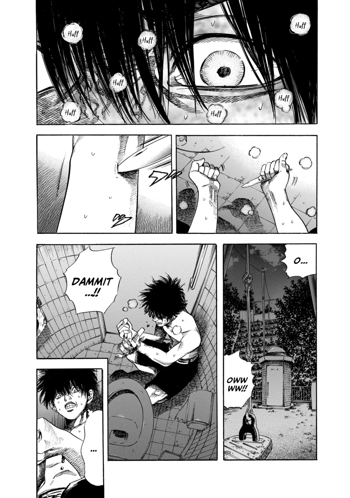 Read Shigahime chapter 19.1 image 1 on Lezhin