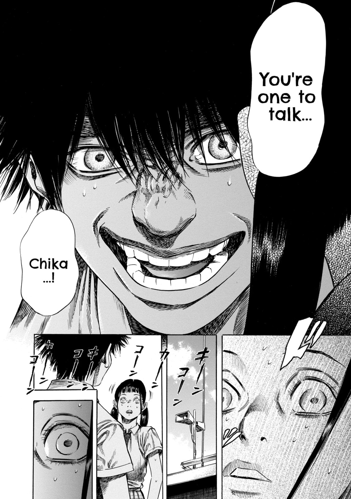 Read Shigahime chapter 19.1 image 11 on Lezhin