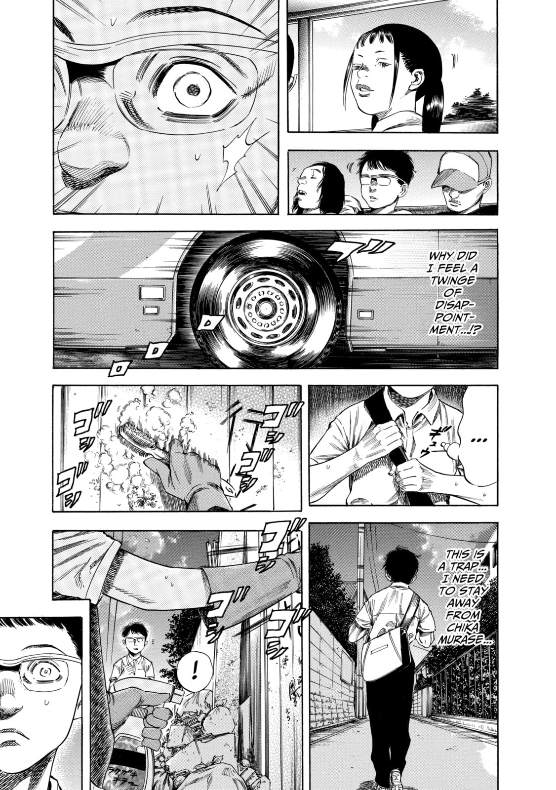 Read Shigahime chapter 19.1 image 14 on Lezhin