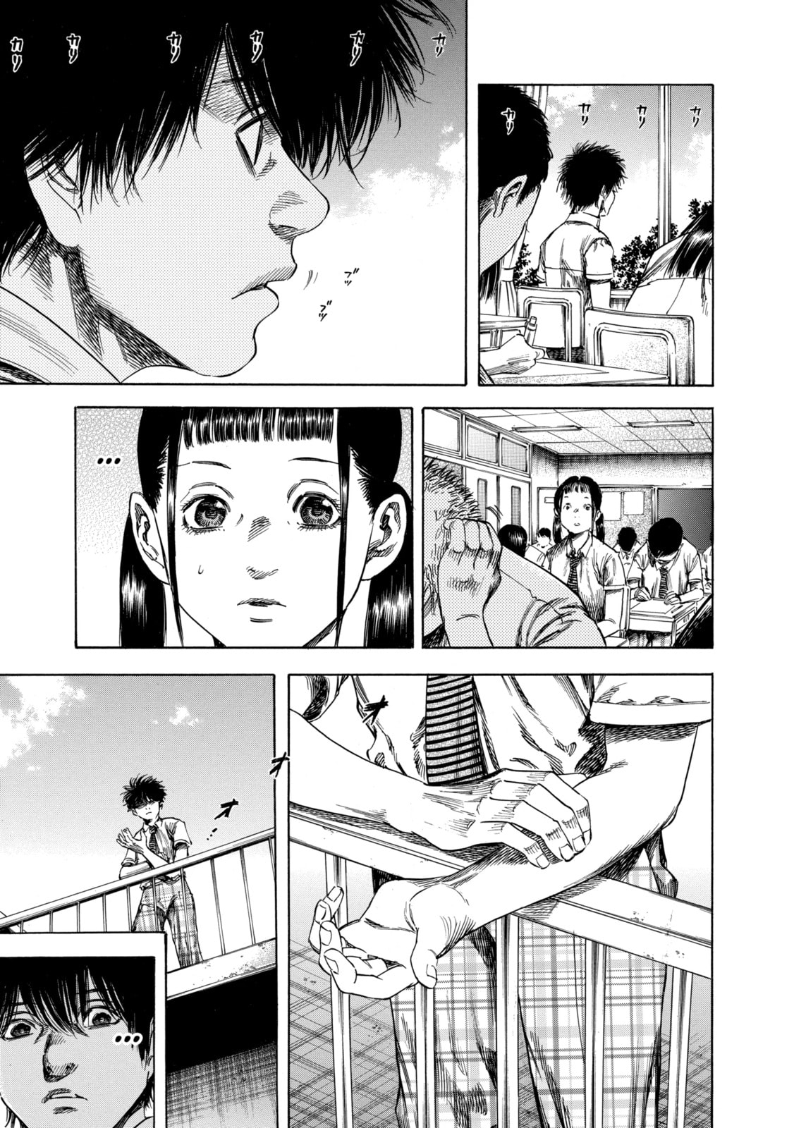 Read Shigahime chapter 19.1 image 8 on Lezhin
