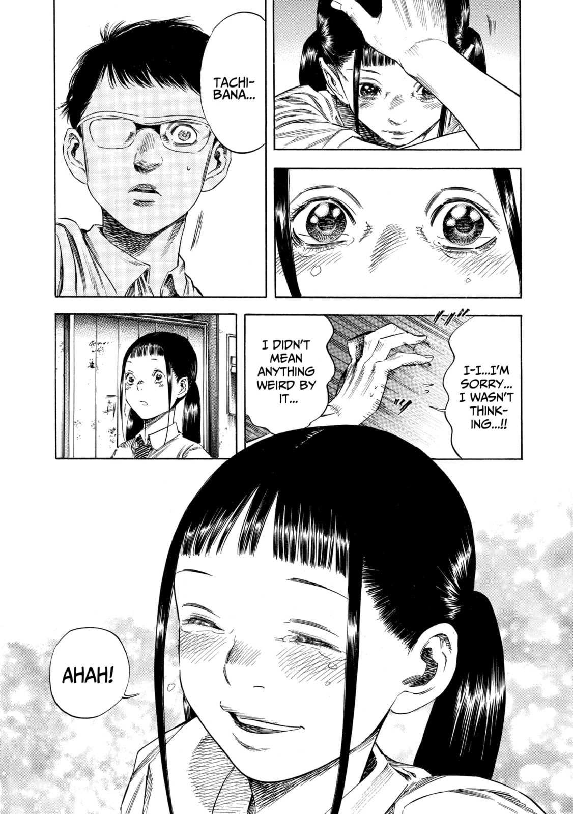 Read Shigahime chapter 19.2 image 1 on Lezhin
