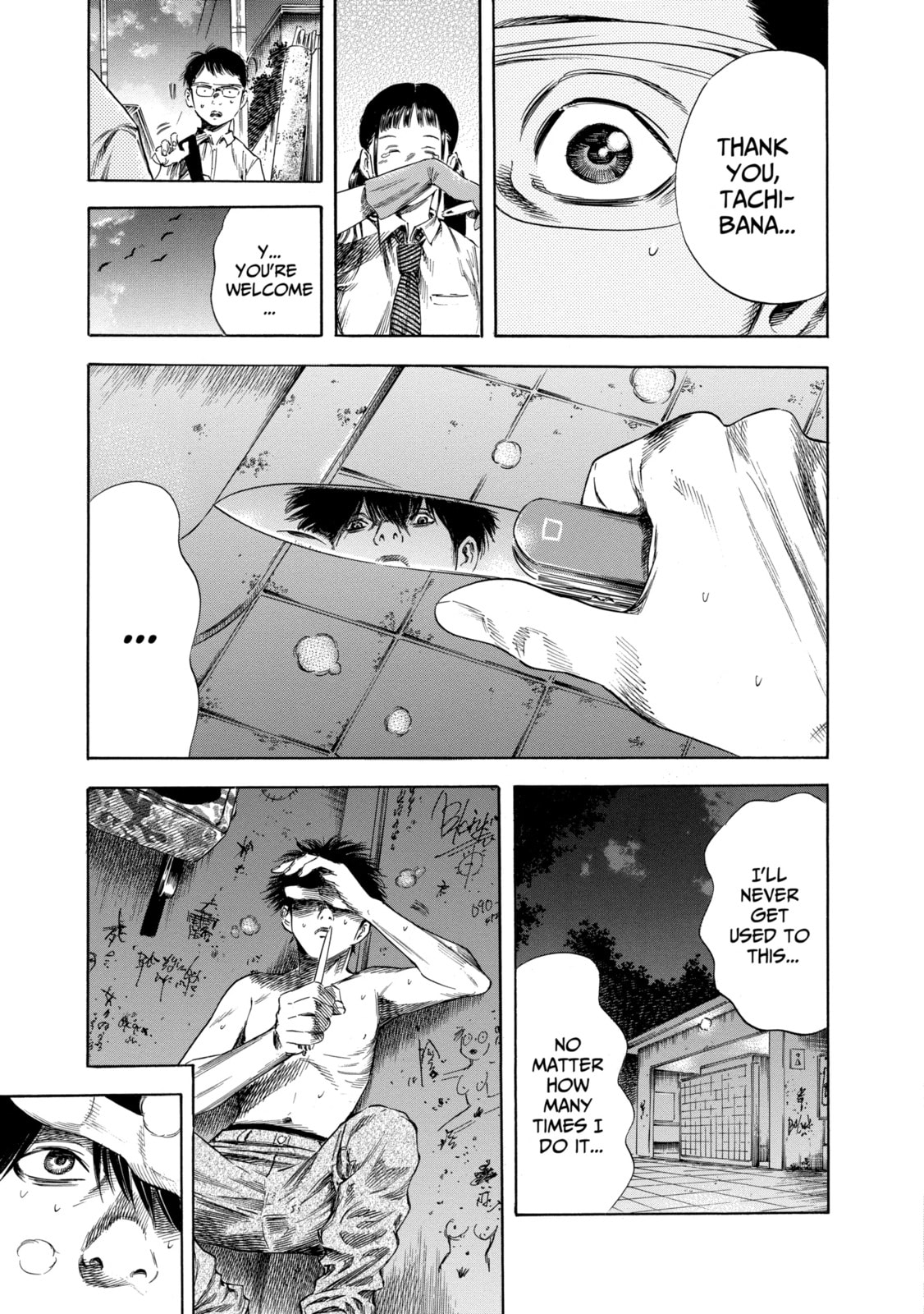 Read Shigahime chapter 19.2 image 2 on Lezhin