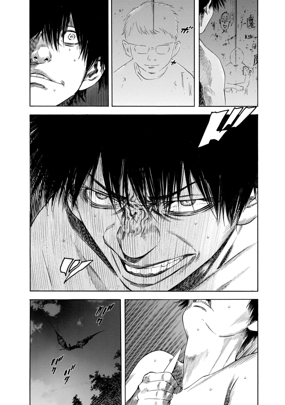 Read Shigahime chapter 19.2 image 3 on Lezhin