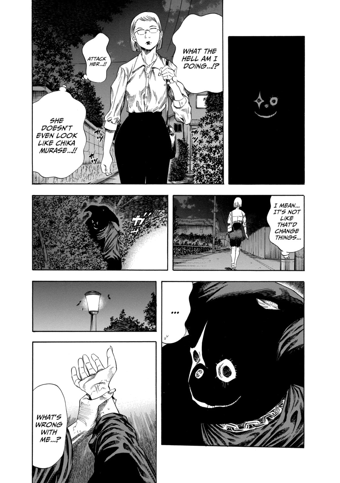 Read Shigahime chapter 19.2 image 4 on Lezhin