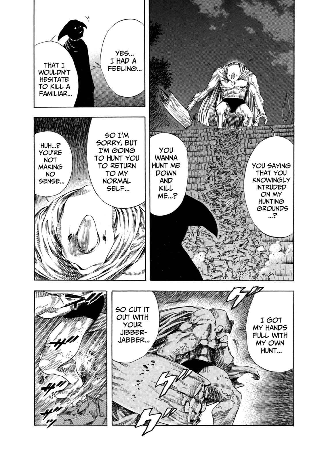 Read Shigahime chapter 19.2 image 7 on Lezhin