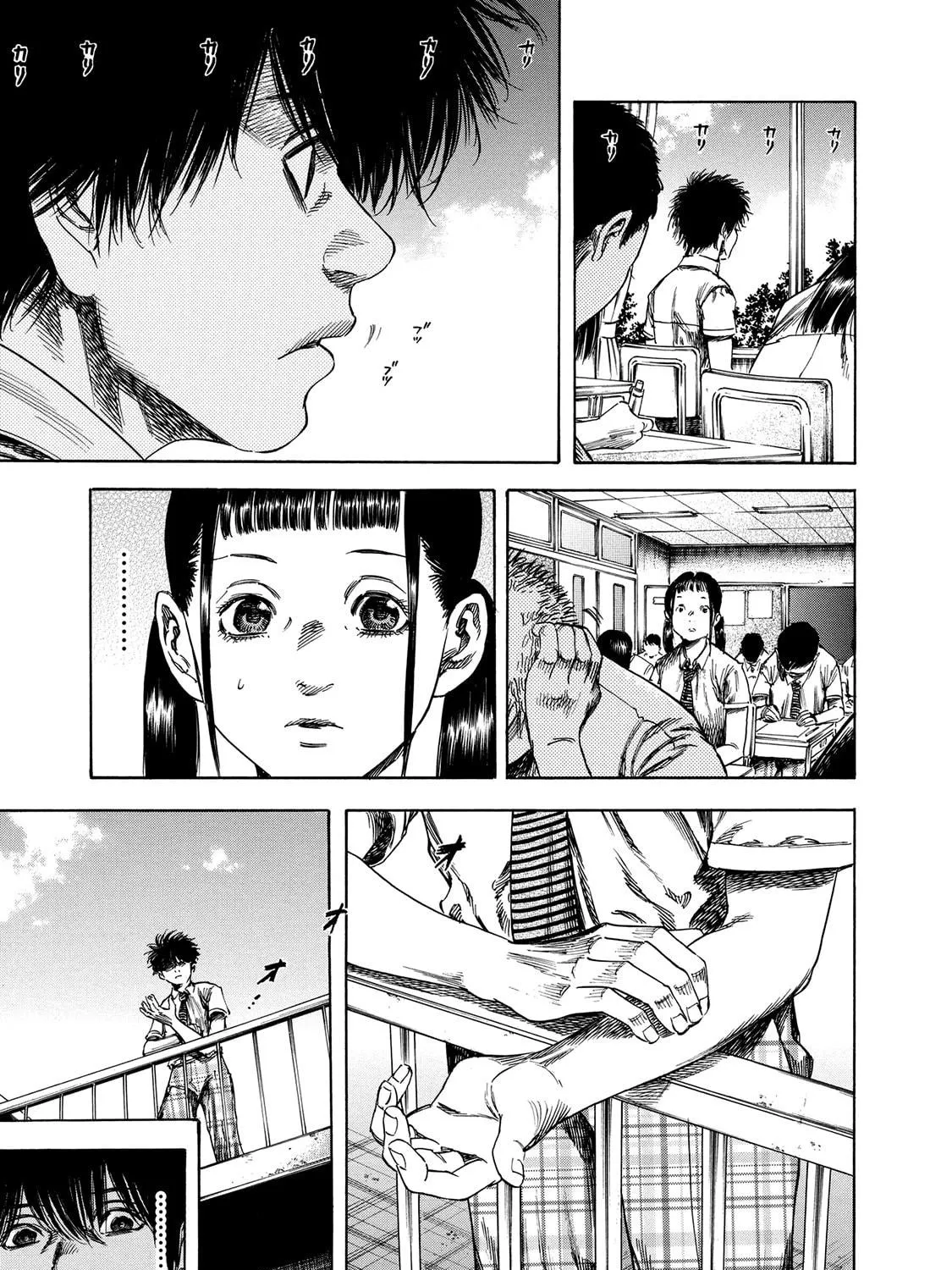 Read Shigahime chapter 19 image 16 on Lezhin