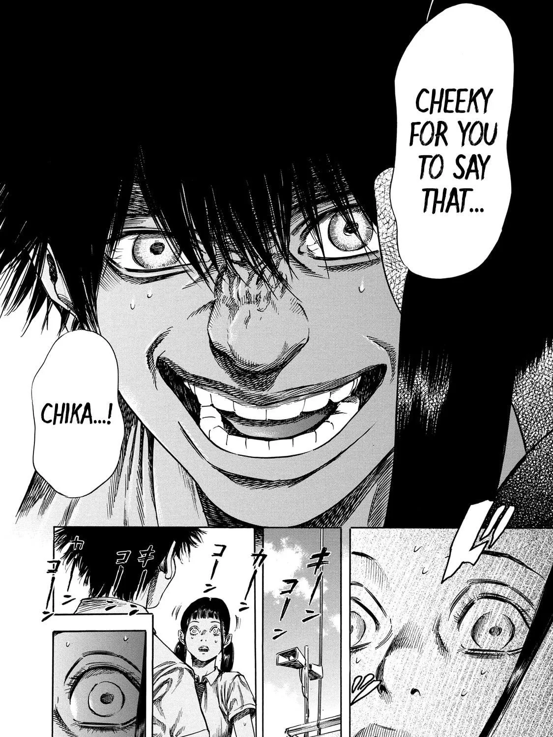 Read Shigahime chapter 19 image 22 on Lezhin