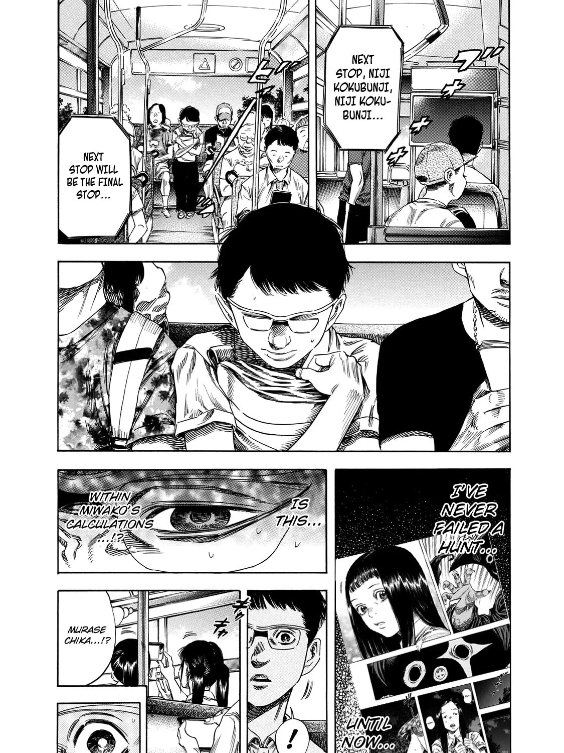 Read Shigahime chapter 19 image 26 on Lezhin