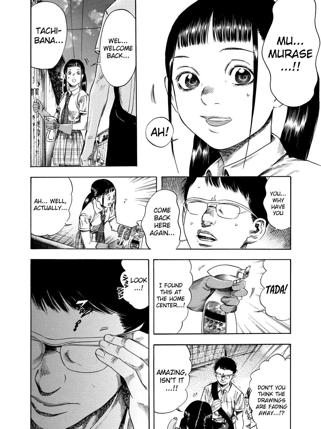 Read Shigahime chapter 19 image 30 on Lezhin