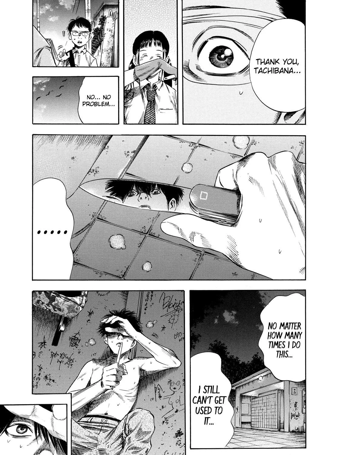 Read Shigahime chapter 19 image 40 on Lezhin