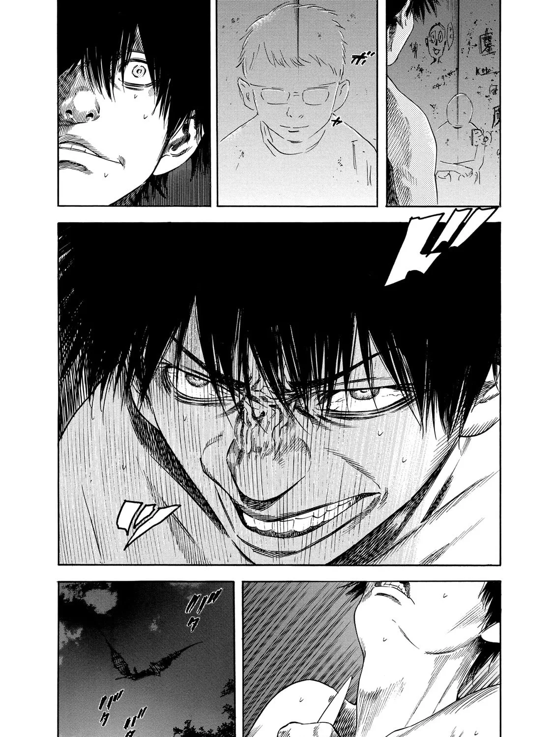 Read Shigahime chapter 19 image 42 on Lezhin