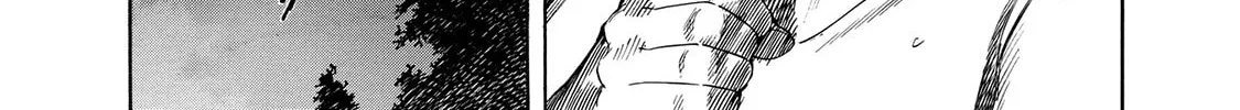 Read Shigahime chapter 19 image 43 on Lezhin